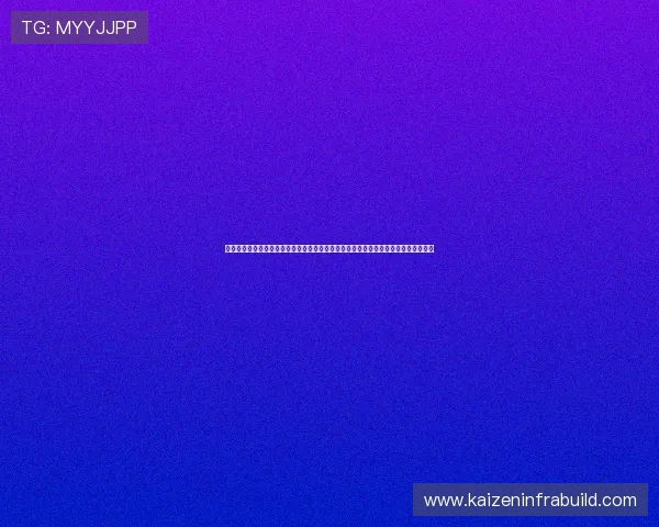 亿万先生在线娱乐下载助力用户轻松观看世界杯直播享受高清赛事体验与赛事数据分析