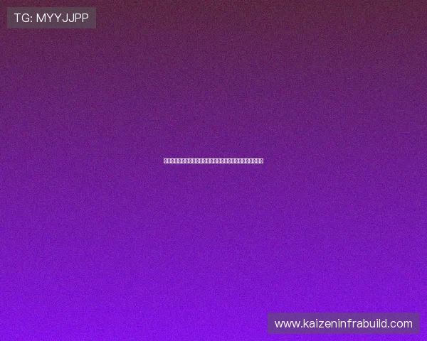 兰盾娱乐携手世界杯：全方位报道赛事精彩瞬间与明星互动体验