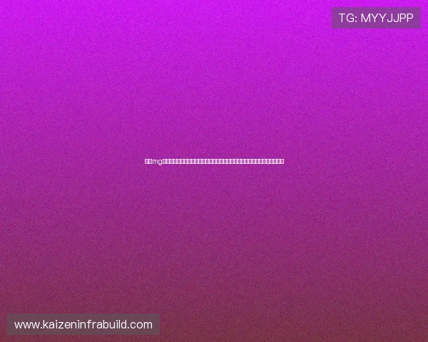利用mg电子娱乐游戏检测平台提升体育网站世界杯期间电子娱乐游戏的合规运营能力