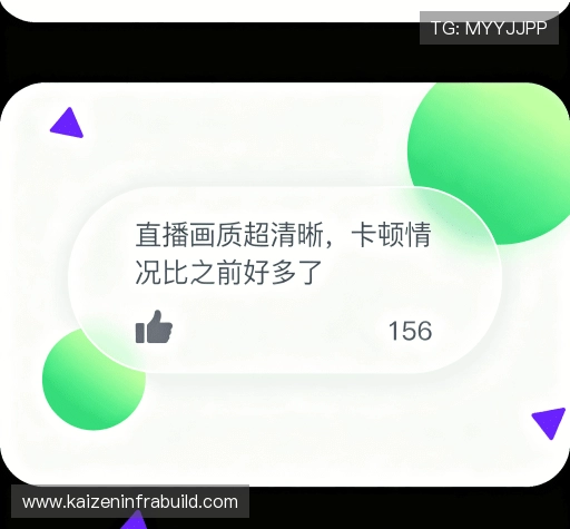 客户评价榜