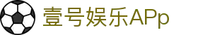 壹号娱乐APp - (中国)新疆壹号娱乐APp实业有限责任公司欢迎您